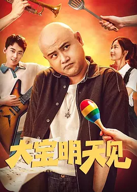 廖承宇gay玄兵gaysvk