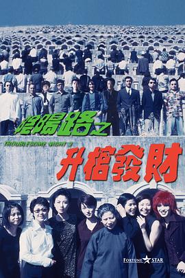 免费av在看
